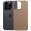 3MK Hardy MagSilicone Apple  iPhone 14 Pro Max tok, fahéj