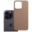 3MK Hardy MagSilicone Apple  iPhone 14 Pro Max tok, fahéj