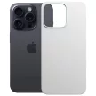 3MK Hardy MagSilicone Apple  iPhone 16 Pro Max tok, fehér