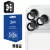 3mk Lens Protection Pro Tempered Glass iPhone 17 Pro / 17 Pro Max kameravédő, szürke