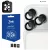 3mk Lens Protection Pro Camera Lens Protector iPhone 18 Pro / 18 Pro Max kameravédő, fekete