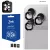 3mk Lens Protection Pro Camera Lens Protection iPhone 18 Pro / 18 Pro Max kameravédő, bordó