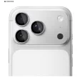 3mk Lens Protection Pro Camera Lens Protection iPhone 18 Pro / 18 Pro Max kameravédő, átlátszó