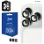 3mk Lens Protection Pro Camera Lens Protection iPhone 18 Pro / 18 Pro Max kameravédő, ezüst