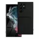 NOBLE Case tok SAMSUNG S22 Ultra, fekete