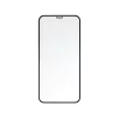5D Full Glue Tempered Glass iPhone 12 / 12 Pro  matt edzett üvegfólia