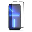 Bestsuit Rugalmas hibrid üvegfólia 5D Samsung Galaxy S23FE (forró hajlítás), fekete