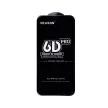 6D Pro Veason teljes kijelzős üvegfólia Samsung Galaxy S22 Plus/S23 Plus, fekete