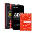 6D Pro Veason teljes kijelzős üvegfólia Samsung Galaxy S24, fekete