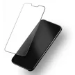 Forcell Ultra Clear Glass iPhone 16 Pro edzett üvegfólia