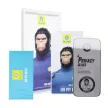 5D Mr. Monkey Glass - Apple iPhone 16 Pro Max fekete (Strong Privacy) betekintésvédő edzett üvegfólia