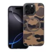 FORCELL F-PROTECT Levels Dual Layer 4D technology, Miliatry Drop-Test MagSafe iPhone 16 PRO MAX tok, terepmintás tok, barna