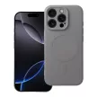 SILICONE MAG COVER case MagSafe IPHONE 16 Pro titanium tok, szürke
