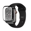 Bestsuit Flexible Hybrid Glass Apple Watch series 10-46mm hibrid üvegfólia