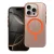 Case SIMPLY MagSafe iPhone 16 Pro tok, rozéarany