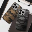 FORCELL F-PROTECT Levels with Dual Layer 4D technology, Miliatry Drop-Test compatible with MagSafe Samsung Galaxy S25 PLUS tok, desert camo