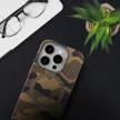 FORCELL F-PROTECT Levels with Dual Layer 4D technology, Miliatry Drop-Test compatible with MagSafe Samsung Galaxy S25 ULTRA tok, desert camo