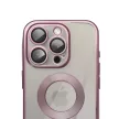 Case GLAM Apple iPhone 16e tok, rózsaszín