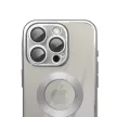 Case GLAM Apple iPhone 16e tok, ezüst