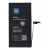 BLUE STAR HQ battery IPHONE 15 Plus 4383 mAh