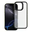 Case NEO Apple iPhone 16e tok, sárga