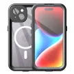 Waterproof case SHELLBOX DOT MagSafe IPHONE 15 tok, fekete