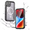 Waterproof case SHELLBOX DOT MagSafe IPHONE 15 tok, fekete