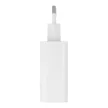 VIVO original hálózati töltő Flash Charge USB C 3A 120W V12060L1B0, fehér bulk