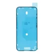 LCD kijelző iPhone 16 Plus with digitizer black (HD+ Incell)