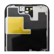 ZY LCD Display iPhone 14 PRO FFHD-900p Incell (Change IC)