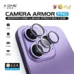 X-ONE Sapphire Camera Armor - Samsung Galaxy S26 kameravédő, ezüst
