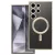 ELECTRO MAG COVER case MagSafe SAMSUNG A37 tok, arany