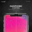 X-ONE Full Cover Extra Strong Matte SAMSUNG A37 5G tempered glass 9H edzett üvegfólia