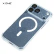 X-One Dropguard Pro MagSafe glitter iPhone 18 Pro / 17 Pro tok, csillámos, átlátszó