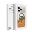 Golden MagSafe iPhone 18 Pro / 17 Pro tok, arany