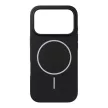 Silicone 2mm (camera protection) MagSafe iPhone 18 Pro / 17 Pro tok, fekete