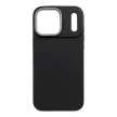Frame iPhone 17 Pro Max / 18 Pro Max tok, fekete