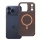 Gentleman Mag Cover MagSafe iPhone 18 Pro Max / 17 Pro Max tok, barna