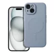 Silicone Mag Cover MagSafe (big hole) iPhone 17 Pro / 18 Pro tok, világoskék