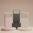 Forcell F-Protect Frame Premium MagSafe iPhone 18 Pro Max / 17 Pro Max tok, törtfehér