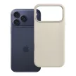 Forcell F-Protect Frame Premium MagSafe iPhone 18 Pro Max / 17 Pro Max tok, törtfehér