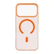Go Orange MagSafe iPhone 17 Pro Max / 18 Pro Max tok, narancssárga