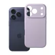 Forcell F-Protect Rubber Premium MagSafe Mauve iPhone 18 Pro / 17 Pro tok, világoslila