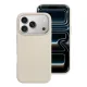 Forcell F-Protect Frame Premium MagSafe iPhone 18 Pro / 17 Pro tok, törtfehér