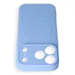 Silicone Mag Cover MagSafe (camera protection) iPhone 17 Pro Max / 18 Pro Max tok, világoskék