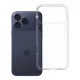 Super Clear Hybrid iPhone 17 Pro Max / 18 Pro Max tok, átlátszó