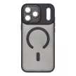 Variete Mag Cover MagSafe iPhone 17 Pro Max / 18 Pro Max tok, fekete