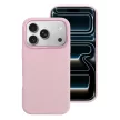 Forcell F-Protect Frame Premium MagSafe iPhone 18 Pro / 17 Pro tok, rózsaszín