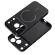 Make 18 MagSafe iPhone 18 Pro Max / 17 Pro Max tok, fekete