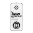 5D Mr. Monkey Glass (Large Arc Edge Strong Dustproof) iPhone 18 Pro üvegfólia, fekete